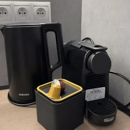 Luna & Sol V Centre Rajeckych Teplic דירה *